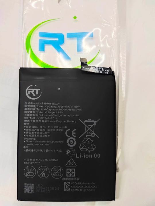 Huawei%20Honor%208%20Battery%20/%20Honor%208%20Lite%20Battery%20/Honor%207%20Lite%20Battery%20-%20Image%202