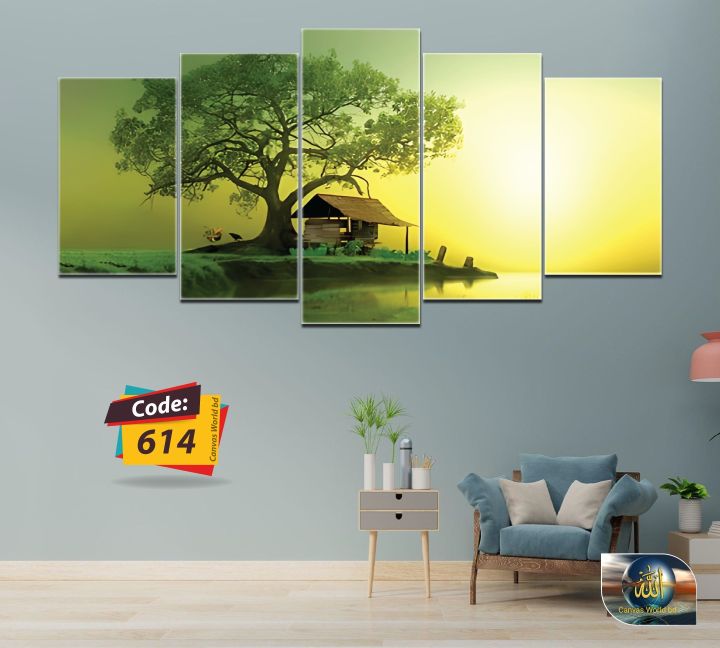 5Pcs In 1 Set Wall Canvas Art printing | Daraz.com.bd
