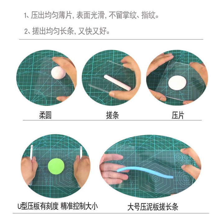 Acrylic%20ultra%20light%20clay%20color%20mud%20board,%20soft%20ceramic%20DIY%20hand%20tool,%20pressure%20plate,%20bead%20and%20strip%20kneading%20machine%20-%20Image%203