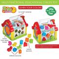 Hola Multifunctional Musical Toys Baby Fun House Electronic Geometric Blocks Sorting Learning Educational Toys Gift(null). 
