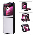 Applicable MOTO Razr 40ultra Carbon Fiber Pattern Leather Phone Case All-Inclusive Drop-Resistant Shell Razr40ultra. 