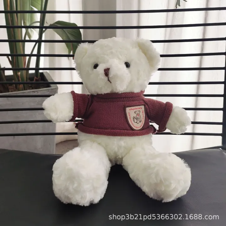 Stuffed%20Toys%20Wholesale%20teddy%20bear%20doll%20doll%20ground%20push%20doll%20plush%20toy%20christmas%20birthday%20gift%20girl%20print%20logo%20-%20Image%206