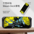 Yuthorite Suitable for Steam deck game console cartoon stickers Steam handheld game console stickers HD film. 