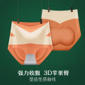 Postpartum Lower Belly Contraction Shaping Pants Antibacterial Seamless Underwear for Women High Waist Bodybuilding Body Shaping and Hip Lifting Abdominal Pants Strong Effect. 
