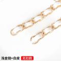 Chain Shoulder Bag Wind Chain Shoulder Strap Women's Bag Strap Bag Chain Hobo Bag Chain Metal Single Buy Shoulder Oblique Strap.