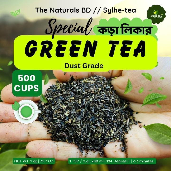 The%20Naturals%20Orthodox%20Green%20Tea%20-%201%20kg%20-%20Image%202