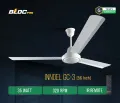 INNOEL GC-3 BLDC Ceiling Fan | Energy Efficient Fan with LED Light | 5 Year Warranty | Free Delivery.