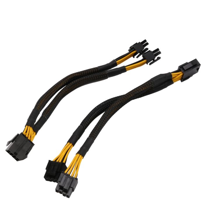 NCANRUI%204%20Pcs%20CPU%208%20Pin%20Splitter%20ATX%20CPU%208%20Pin%20Female%20to%20Dual%208(4+4)%20Pin%20Male%20EPS%2012V%20for%20Motherboard%20Power%20Adapter%20Cable%20-%20Image%203