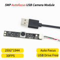 5MP AutoFocus Camera Module Bar, 30FPS, 60x8mm, 5-Megapixel Mini USB Webcam For Laptop Integrated ,Plug And Play. 