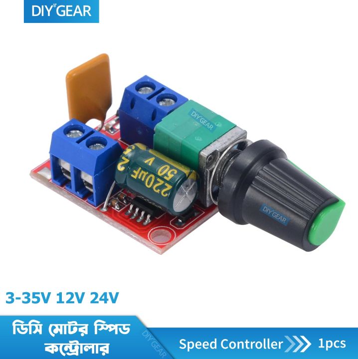Electrical%20Motor%20Speed%20Controller%20Module%203-35V%2012V%2024V%20PWM%20DC%20Motor%20Speed%20Control%20Regulator%20Adjustable%20Switch%20LED%20Fan%20Dimmer%20-%20Image%203