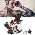 Skull Pattern Professional Coil for Liner Shader Body Art Tattoo Tool. 