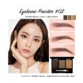 Lameila Eyebrow Powder Palette 02. 