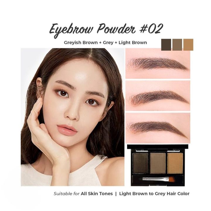 Lameila Eyebrow Powder Palette 02