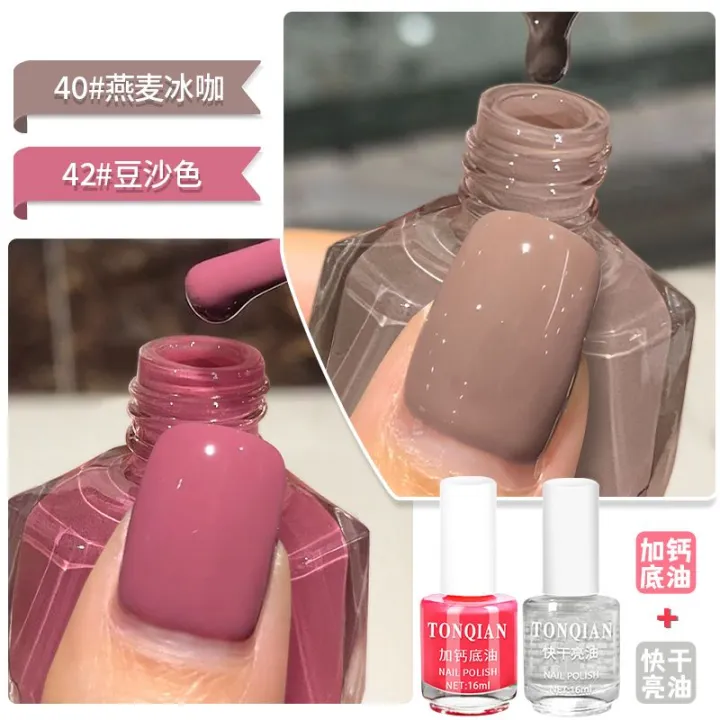 45%20Color%20Quick%20Dry%20Waterproof%20Glitter%20Pink%20Nail%20Polish%20-%20Image%204