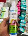 Mamaearth Onion Hair Oil-250ml. 