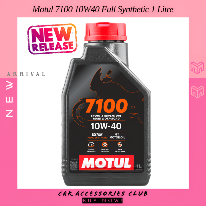 Motul 7100 10W40 Full Synthetic Engine Oil 1 Litre