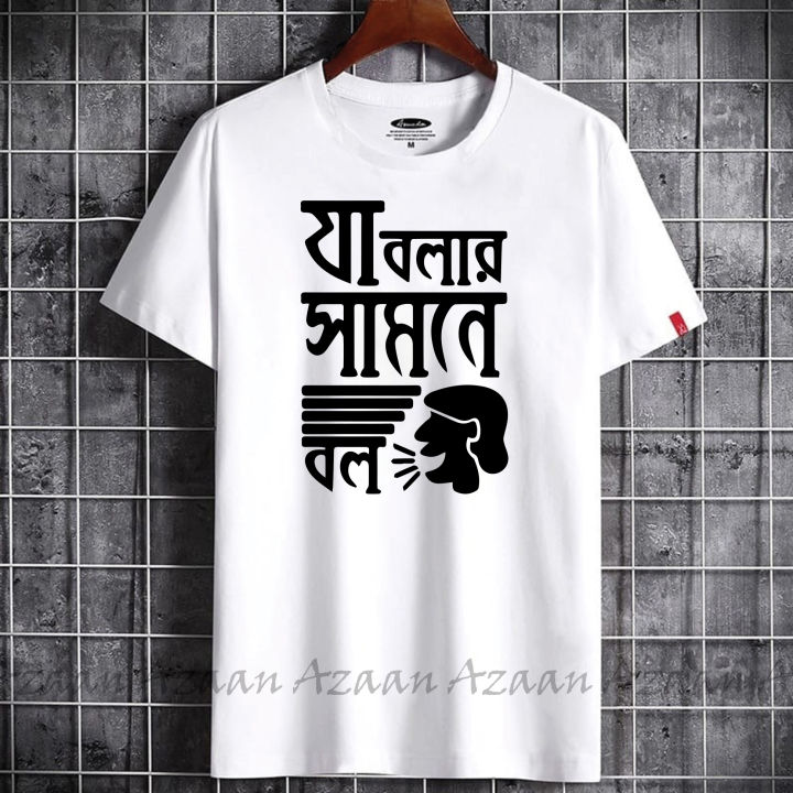 Summer%20Collection%202025%20Women's%20Short%20Sleeve%20Printed%20Jersey%20T-Shirt%20-%20Image%203