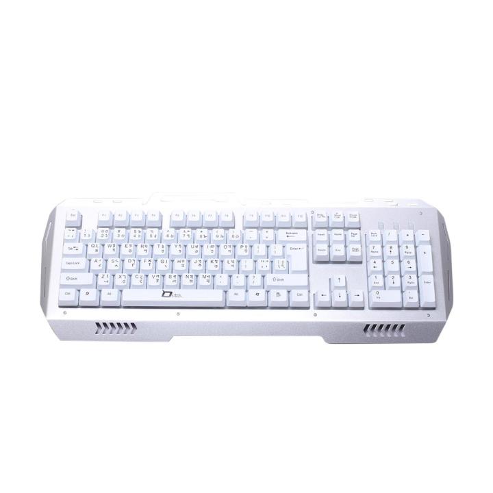 QS Tech USB Key Board