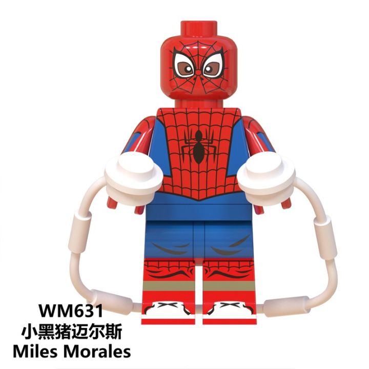 【Yurui】Lego Spiderman Marvel Minifigures Morales Gwen Spider-man Noir  Building Blocks Toys WM6052