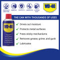 WD-40 Multi use Product 277ml.