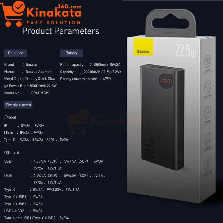 Original%20Baseus%20Adaman%20Metal%2020000mAh%20Power%20Bank%20%E2%80%93%2022.5W%20PD%20Fast%20Charging%20%7C%20Digital%20Display%20%7C%20Quick%20Charge%20Portable%20Battery%20for%20iPhone,%20Samsung,%20Xiaomi%20&%20All%20Smartphones%20%E2%80%93%20Black%20-%20Image%209