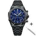 Top Brand Man Casual Watch Luxury Luminous BINBOND B0161 Wristwatch Stainless Steel Waterproof Men Date Calendar Clock. 