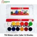 TiTi  Water Colour Cake 12 Solid Color Box with Paintbrush for Watercolor Painting. 
