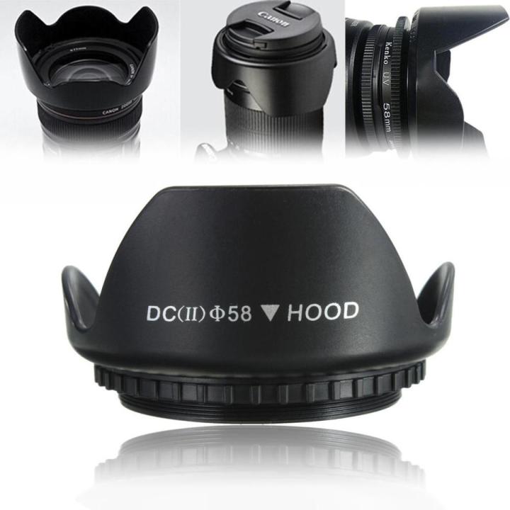 58mm Flower Shape Lens Hood For Canon EOS 1100D 650D 550D 600D 500D 450D 18-55mm