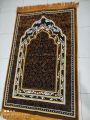 Islamic Prayer Mat- Made in  Turkey. 