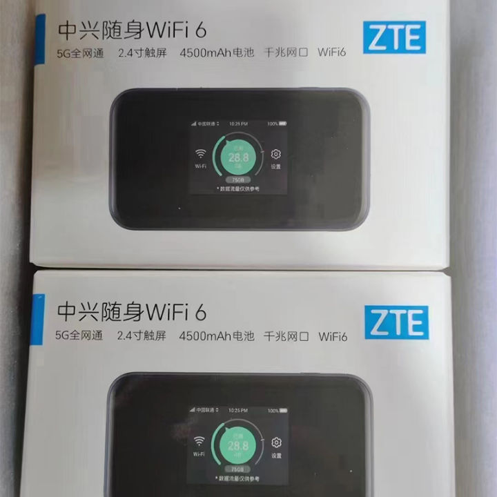 Unlocked%20ZTE%205G%20Pocket%20WiFi%20MU5001%204500mAh%20Wi-Fi%206%205G%20Mobile%20Hotspot%203.8Gbps%20X55%20Chipset%20Dual-Band%205G/4G%20LTE%20Portable%20Router%20-%20Image%204