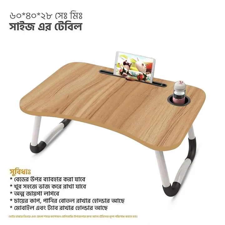 Foldable%20Laptop%20Table%20and%20Kids%20Reading%20Tabe%20-%20Image%204