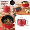 1.5L Mini Electric Rice Cooker Hot Pot Portable Non-stick, Single Living Rice Cooker, Foldable Rice Cooker, Multifunctional Snack Cup Ramen Pot, Single Living Rice Cooker,. 