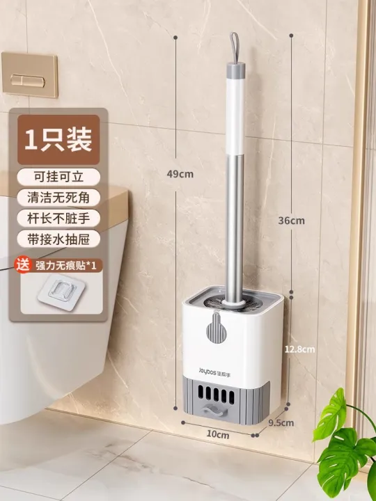 Good%20helper%20toilet%20brush%20household%20no%20dead%20angle%202023%20new%20wall-mounted%20toilet%20brush%20bathroom%20washing%20brush%20Lei%20Feng%20-%20Image%207