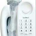 Hellotel TS-250 Professional TNT Landline phone set/ Apartment intercom set (Sim not supported). 