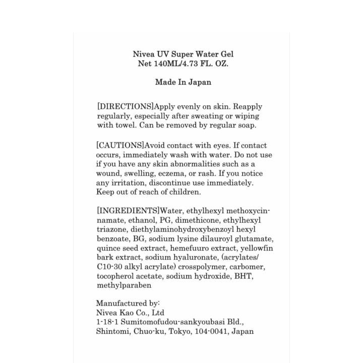 Nivea%20Sun%20Protect%20Super%20Water%20Gel%20Sunscreen%20Pump%20Bottle%20SPF50%20PA+++%20140g%20-%20Image%206