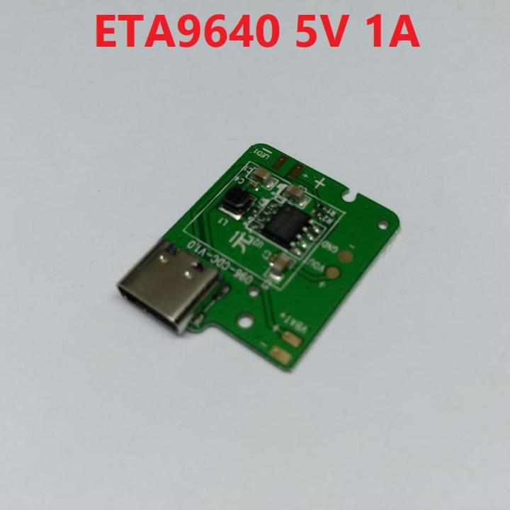 ETA9640 Module 5V 1A TYPE-C USB ETA9640 Lithium Battery Charger Module ETA9640 Charging Module Type C ETA9640 Battery Charging Module For 18650 Lipo Battery Charging