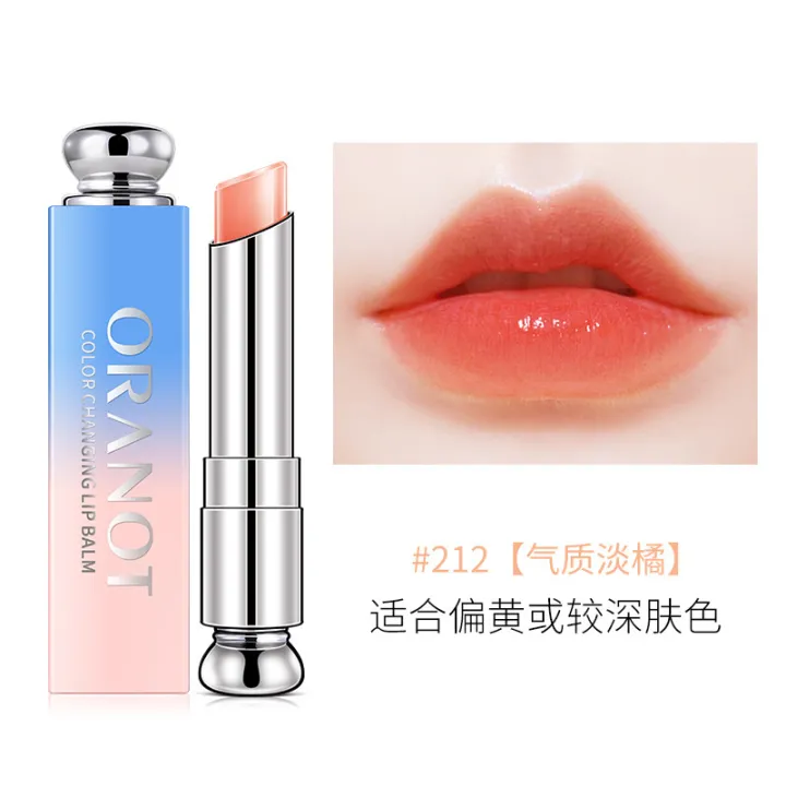 Gradient%20Lipstick%20Moisturizing%20and%20Nourishing%20New%20Color%20Changing%20Long%20Lasting%20Waterproof%20Lipstick%20Cosmetics%20One%20Piece%20-%20Image%202