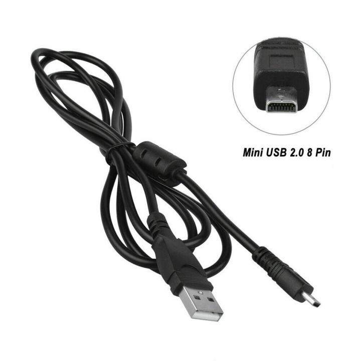 NIKON BATTERY charger - CoolPix SQ EN EL2 camera power supply adapter cord plug