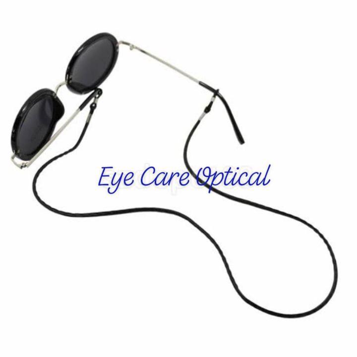 Anti-Lost Around Neck Hanging Eyeglass Strap/ Sunglasses Eyewear Retainer Strap Cord-1 pis