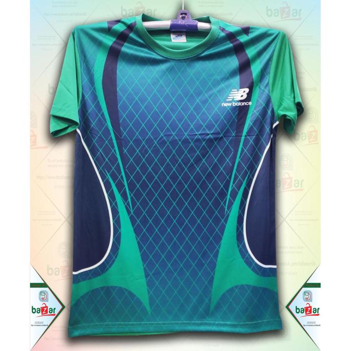 New Balance Jersey - Short sleeve Jersey - Jersey
