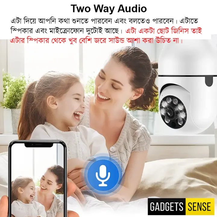 V380%20Bulb%20IP%20Camera%20360%20degree%20Rotation%20WIFI%20IP%20Camera%20With%20Night%20Vision%20Model%20MX500%20Bulb%20Camera%205%20MP%20HD%20Wireless%20Security%20Camera%20-%20Image%205