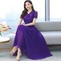 Women New Attractive Stylish Premium Quality Neck Design Weightless Georgette One Piece Long Kurti.