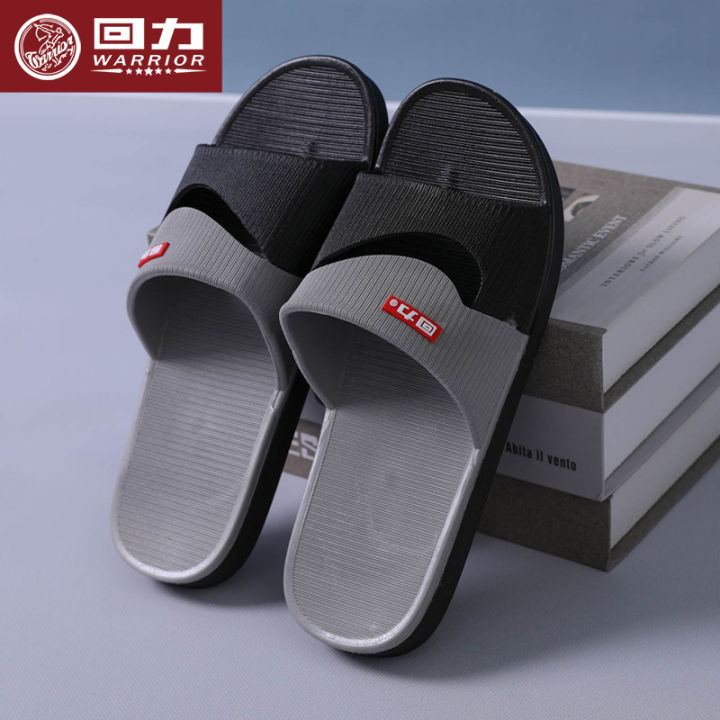Pull-back slippers for men, summer home indoor non-slip bathroom