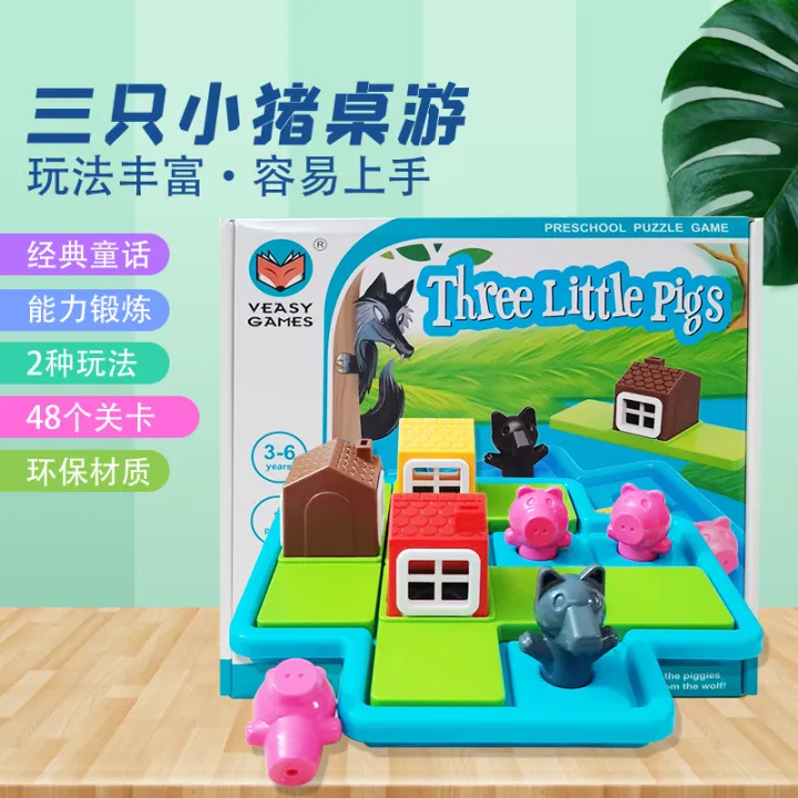 Foreign%20trade%20cross-border%20three%20little%20pigs%20children%203-5%20years%20old%20+%20intellectual%20breakthrough,%20reasoning%20and%20thinking%20training,%20board%20games,%20educational%20toys%20-%20Image%207