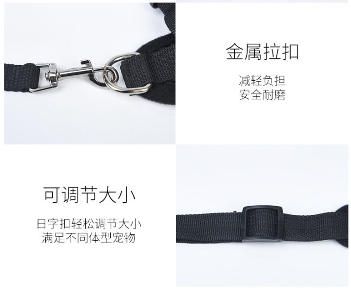 Dog%20harness%20Adjustable%20Strong%20body%20harness,%20dog%20leash%20and%20harness%20pet%20accessories%20-%20Image%205