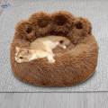 Paw Shape Pet Round Bed Lovely Cat Bed House for Puppy Small Dogs. 
