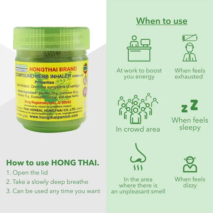 HONG%20THAI%20Traditional%20Compound%20Herbal%20Inhaler%20Formula%202%205g%20-%20Image%203