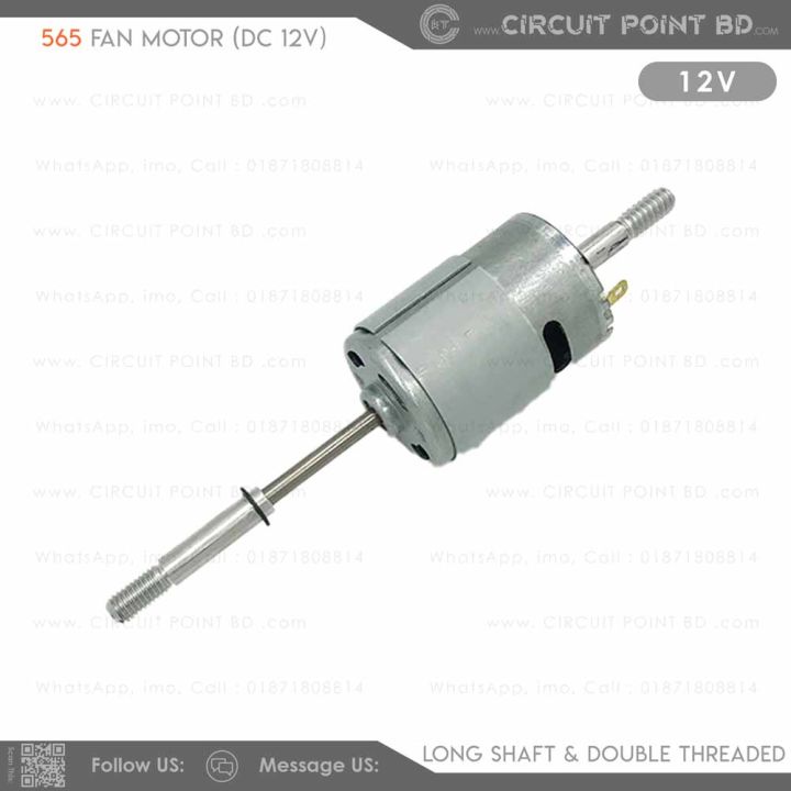 High%20Speed%20565%20DC%2012V%20Fan%20or%20Stand%20Fan%20Motor%20Full%20Metal%20Body,%20Long%20Shaft%20and%20Double%20Threaded%20Coupler,%20Heavy%20Duty%20Motor.%20-%20Image%204