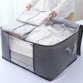 Premium Quality Winter Cloths Storage Organizer Bag / Eco Friendly Wardrobe Organizer 1pcs. 