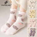 Cute Women  Socks Winter Thermal Thick Cotton Socks Warmful Fancy Trendy Cartoon Socks women Stockings. 